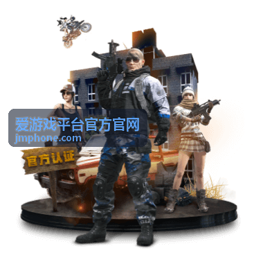 爱游戏平台各类游戏玩法深度解读封面